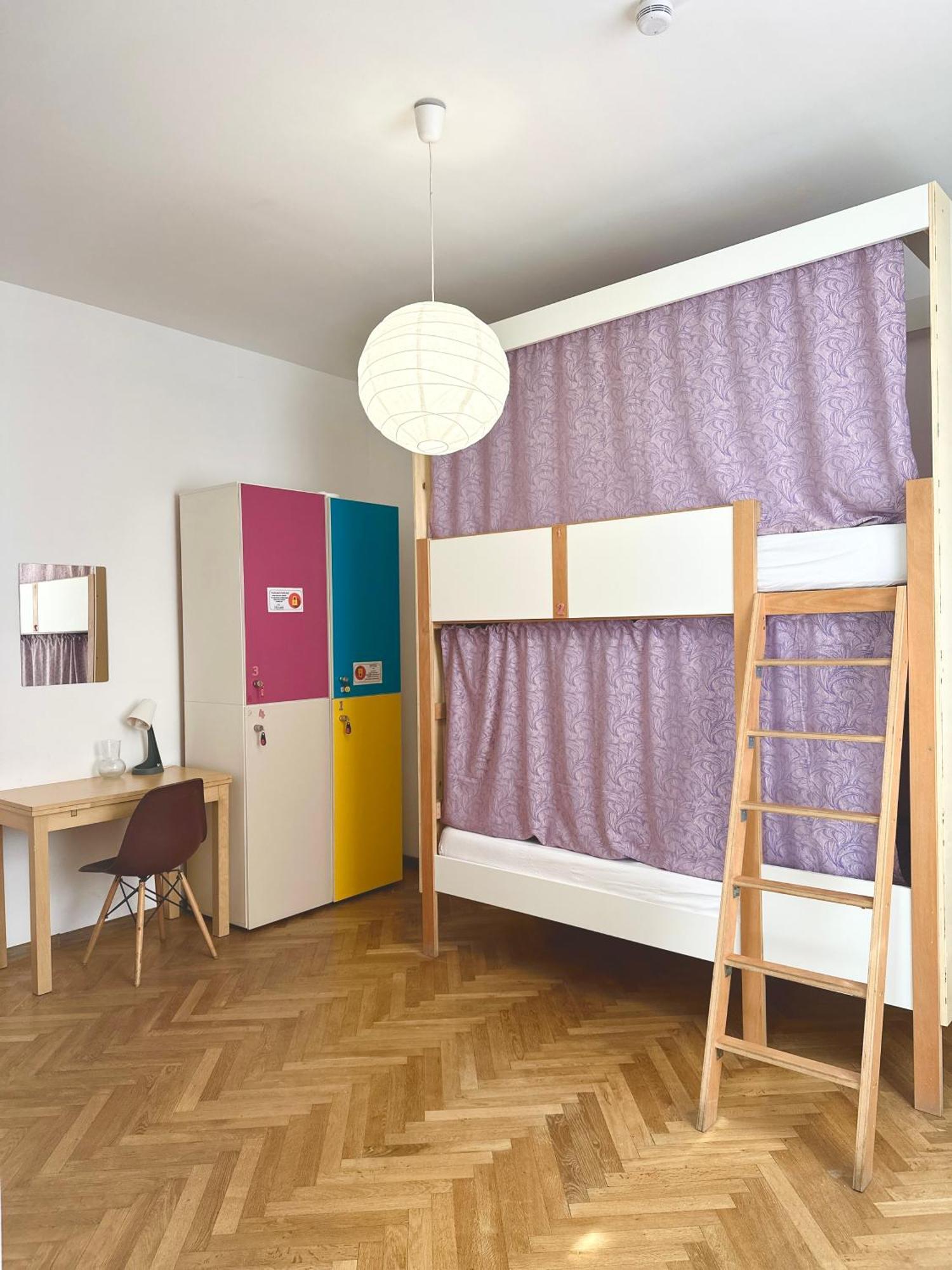 Centrum House *